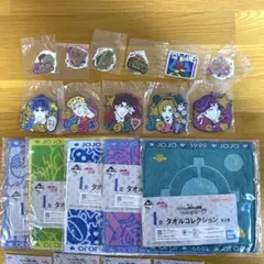 一番くじ ジョジョの奇妙な冒険 タオル ラバーチャーム ステッカーアソート