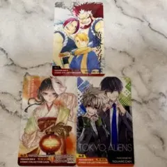 【休日セール】スクエニ 購入特典 セット販売