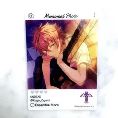 【即購入⭕️】あんスタ 大神晃牙 EMOKA UNDEAD