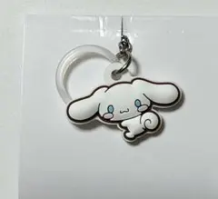 サンリオ ダブルチャームグミ シナモロール