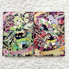 ひみつのアイプリ ダークカルテットスターバズリウム ダークウィッシュメロディ ②