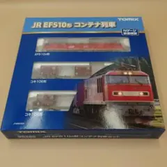 Item thumbnail for item cc78e441-10f9-48e6-85f0-db246e8247fe