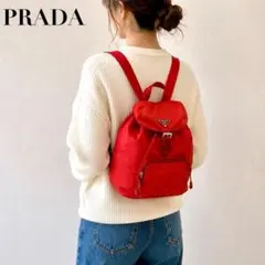 PRADA プラダ リュック バックパック ギャラカード ナイロン 三角ロゴ 赤のサムネイル