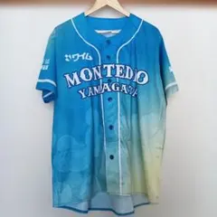 最終値下げ　モンテディオ山形ユニフォーム背番号71 中村亮太郎 71