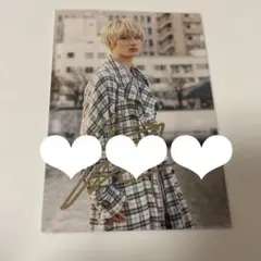 山中柔太朗 ポストカード 直筆サイン