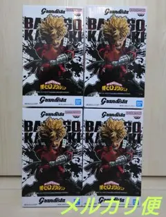 僕のヒーローアカデミア　爆豪勝己　フィギュア