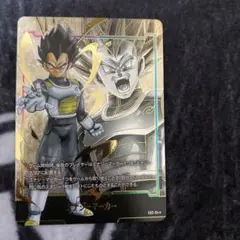 フュージョンワールド エナジーマーカー