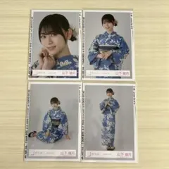 Item thumbnail for item 65a5e717-1453-4431-9ae0-4cdd528cebeb