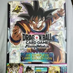 y*i様 ドラゴンボールスーパー カードゲーム フュージョンワールド 公式カード