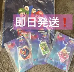【即日発送】一番くじ　ザ・スーパーマリオギャラクシー　ムービー 4点セット