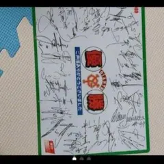 2026年最新】大勢 ジャイアンツ サインの人気アイテム - メルカリ