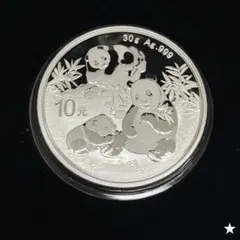 2026年最新】パンダ銀貨の人気アイテム - メルカリ