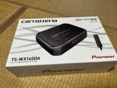Pioneer Carrozzeria TS-WX77A ウーファー - メルカリ