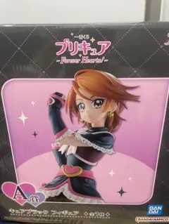 プリキュア キュアブラック 一番くじ フィギュア