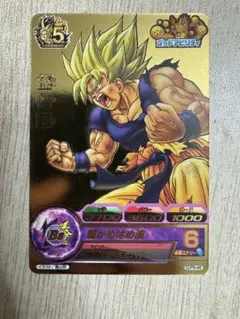 2026年最新】gdpb-46の人気アイテム - メルカリ