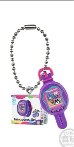 おかしなたまごボーロっち　2個セット