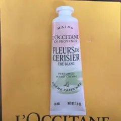 L'Occitane Fleurs de Cerisier ハンドクリーム