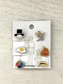 ハウルの動く城 イヤリングセット