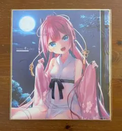 summer pockets　色紙8枚セット② 2025年最新】summer pockets 色紙の人気アイテム - メルカリ