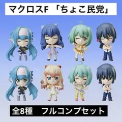 ヴァイスシュバルツ　天真爛漫 ランカ SP サイン　マクロスF psa9 カードを買う/ヴァイスシュヴァルツ/【S】シュヴァルツサイド（2012年