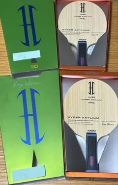 Item thumbnail for item 3552423b-c3fb-4e29-9ff0-ce9c0e6aceae