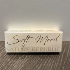 NATURE REPUBLIC デイリーベーシックパレット ソフトブラウンのサムネイル