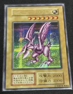 2026年最新】ホーリーナイトドラゴンの人気アイテム - メルカリ