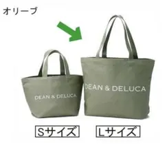 DEAN＆DELUCA♪レアロゴラメ入り 内ポケ付　肩かけトートL オリーブ