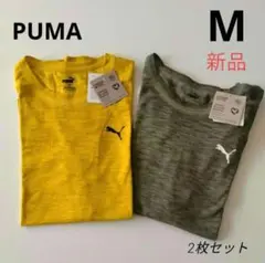 fuufuki様 リクエスト 2点 まとめ商品