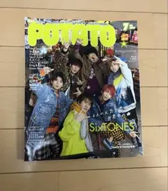 Item thumbnail for item 37ce0e49-15e2-4360-b395-09ec8456c99b