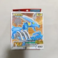 2025年最新】ベイブレード バクテンリュウの人気アイテム - メルカリ