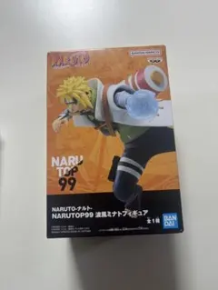 NARUTOP99 波風ミナト フィギュア