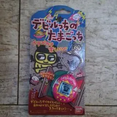 デビルちのたまごっちピンク
