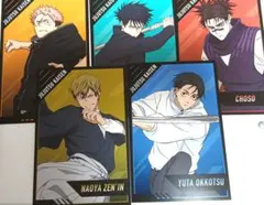 呪術廻戦 アニメイトフェア特典 ポストカード コンプリート 5種 セット×2