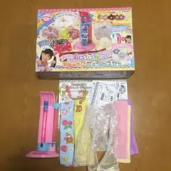 Item thumbnail for item e074b6f8-7b34-42f2-a09f-02cbacf21a87