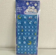 Item thumbnail for item 5bc56af9-8e49-4d53-bf37-479b791dd8df