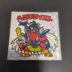 ヘラクライスト 20th ビックリマンシール