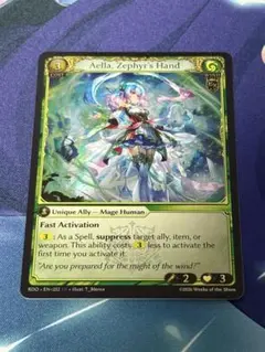 Grand Archive Aella, Zephyr's Hand - メルカリ