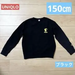 【UNIQLO】ポケモントレーナー（ピカチュウ）150㎝　黒