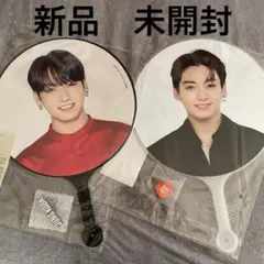 BTS ジョングク　うちわ