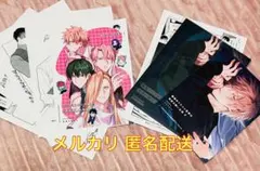 職場のイケメン営業は理想の飼い主様 2 コミコミ特典小冊子 2冊セット購入特典