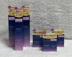 YOLU SKIN オーバーナイトセラム・クリーム モイスト 45g 6個セット