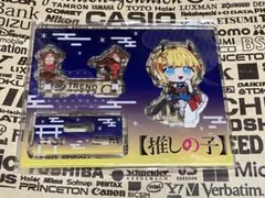Item thumbnail for item 70fcd117-3cfa-4bf6-bf84-fd9df05d7e5e