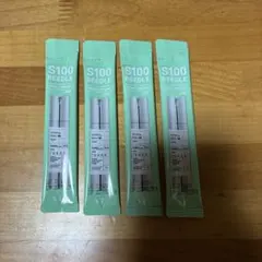 VT リードルショット S100 試供品 4本セット