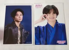 EBiDAN　超特急　タクヤ　生写真2枚セット