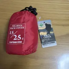 とり様 リクエスト 2点 まとめ商品