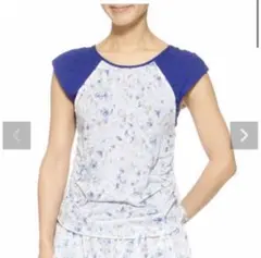 新品未使用　　suria ルバーブタンク