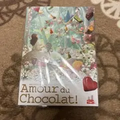 Amour du Chocolat!