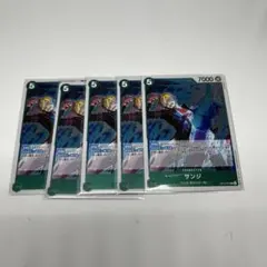 wataru様 リクエスト 2点 まとめ商品