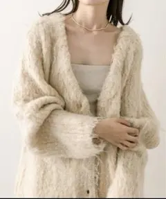 mystic ウール混シャギーカーディガン